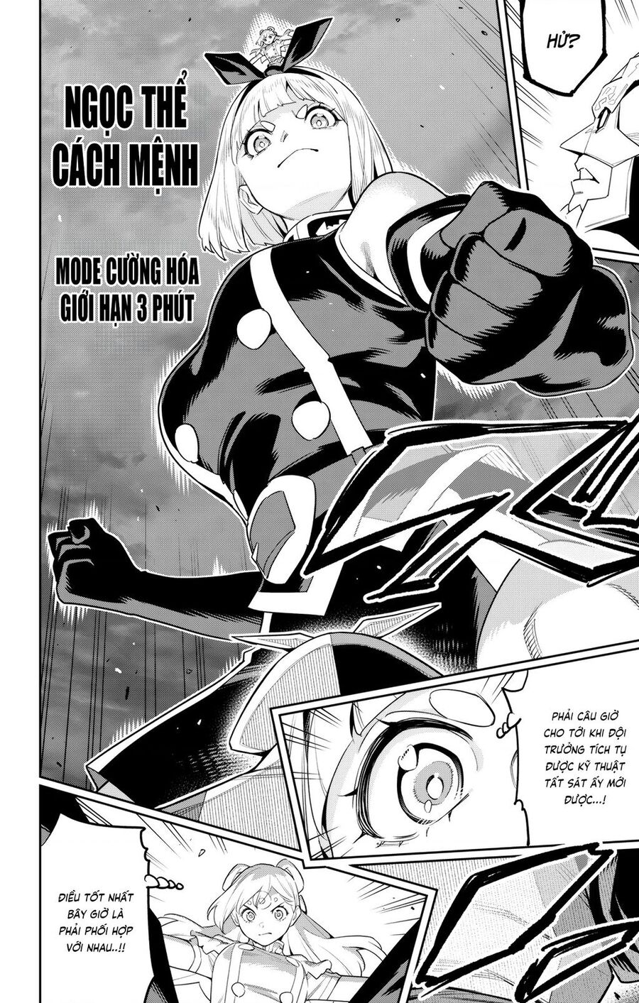 Demon Slave Chapter 122 - Trang 2