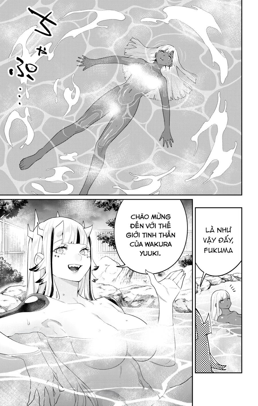 Demon Slave Chapter 120 - Trang 2