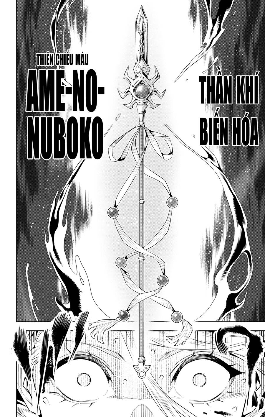 Demon Slave Chapter 120 - Trang 2