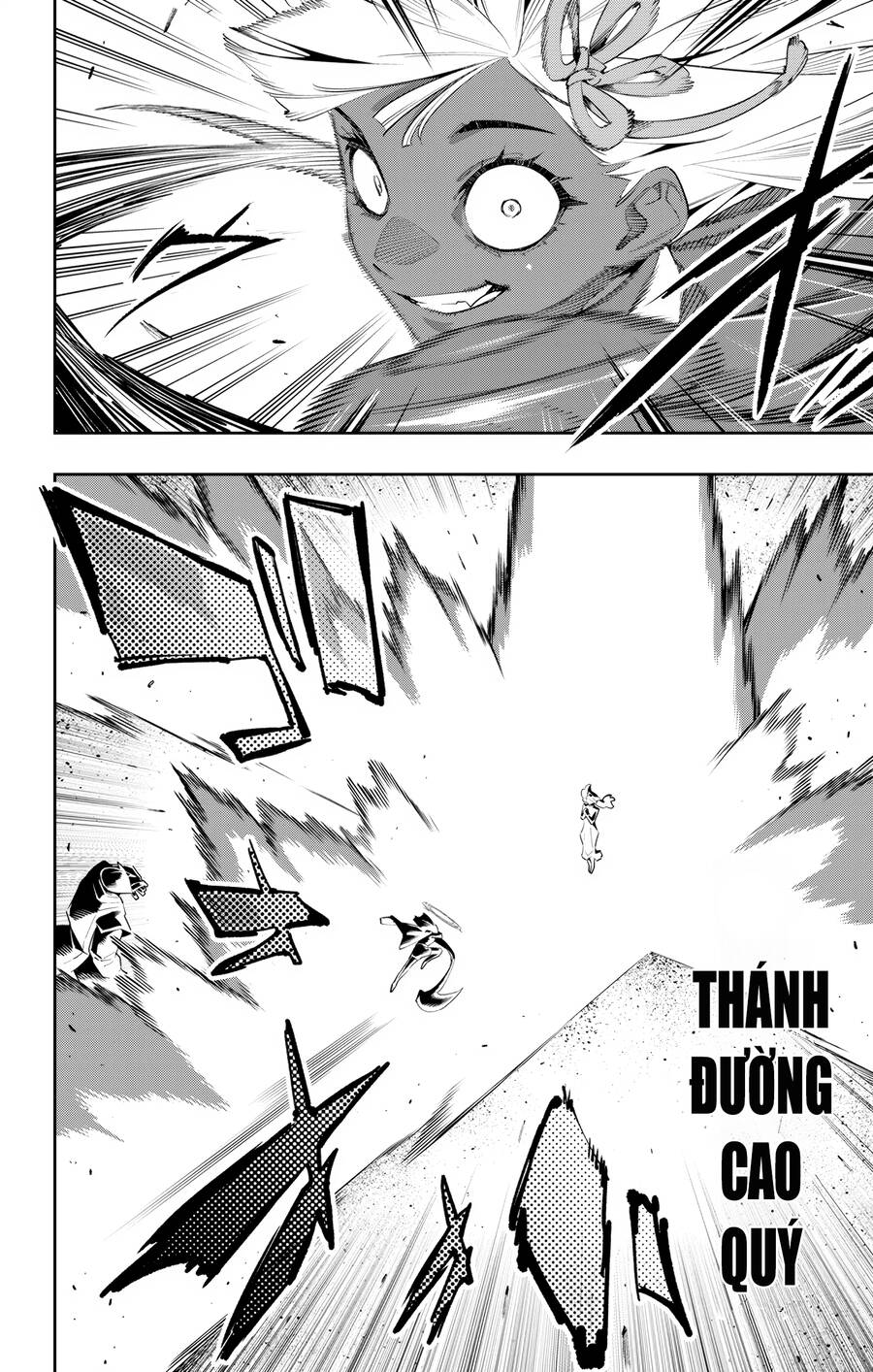 Demon Slave Chapter 117 - Trang 2