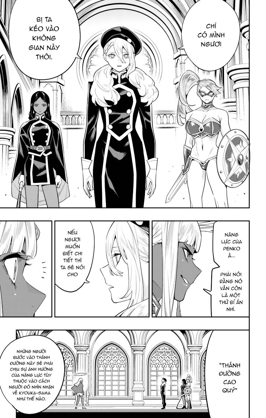 Demon Slave Chapter 117 - Trang 2