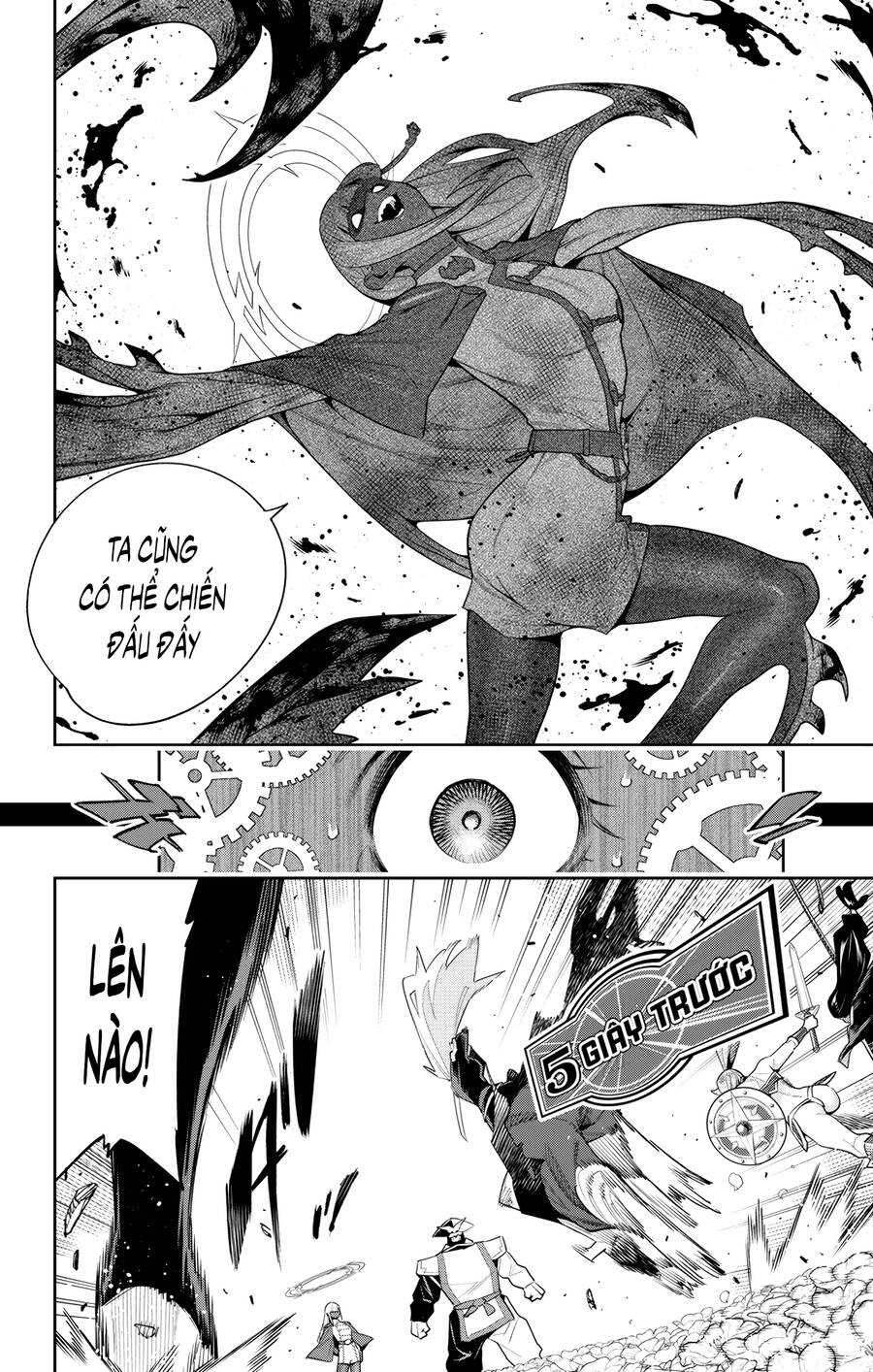 Demon Slave Chapter 117 - Trang 2