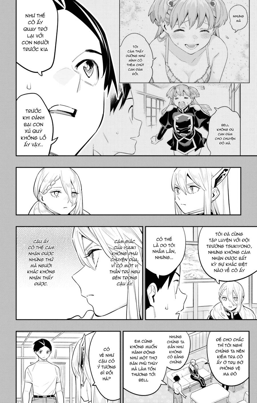 Demon Slave Chapter 115 - Trang 2