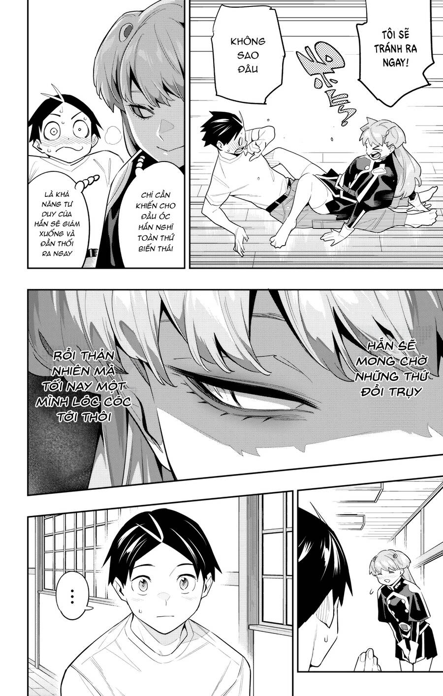 Demon Slave Chapter 114 - Trang 2