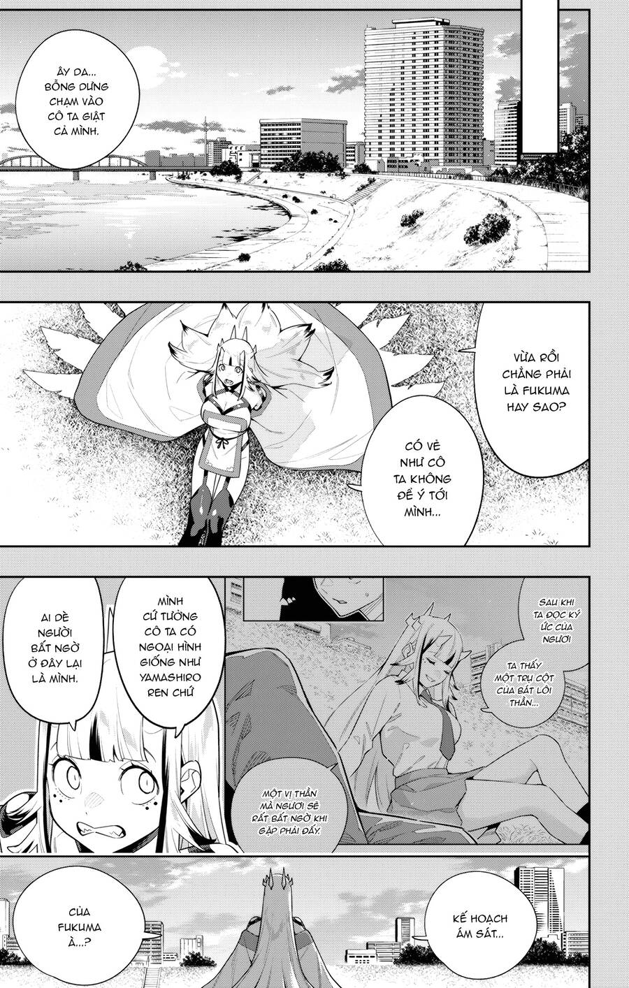 Demon Slave Chapter 114 - Trang 2