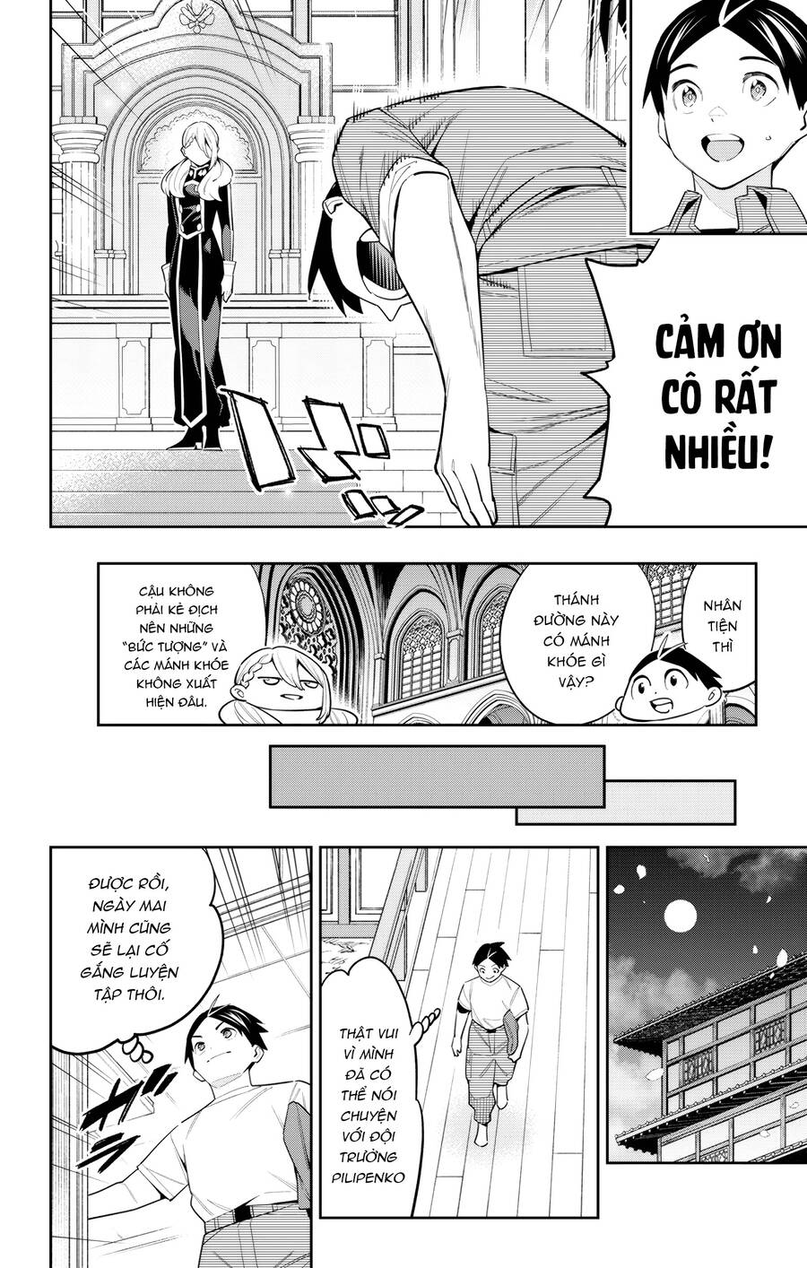 Demon Slave Chapter 112 - Trang 2