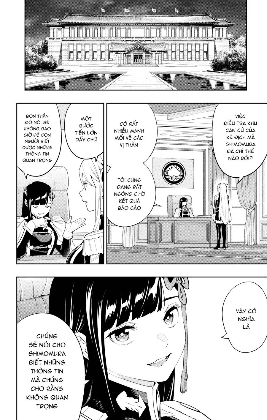 Demon Slave Chapter 107 - Trang 2