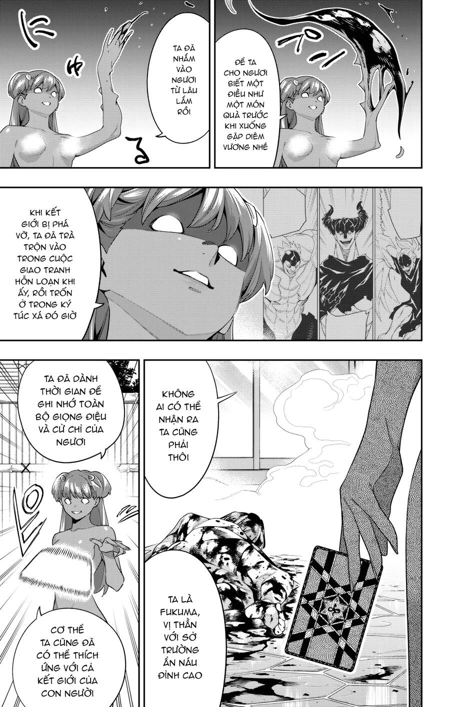 Demon Slave Chapter 106 - Trang 2