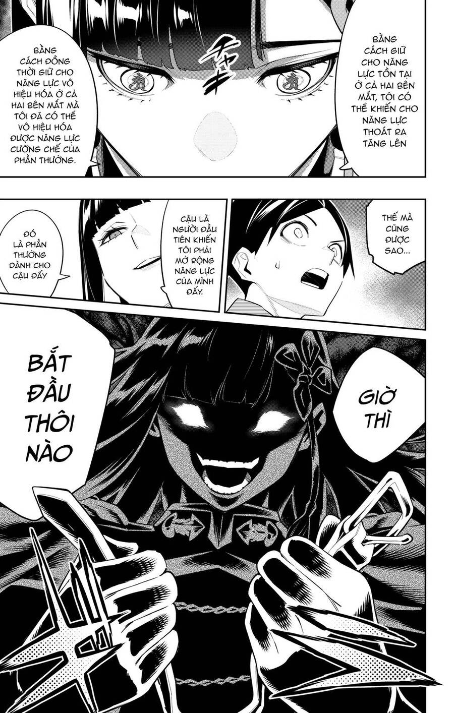 Demon Slave Chapter 102 - Trang 2