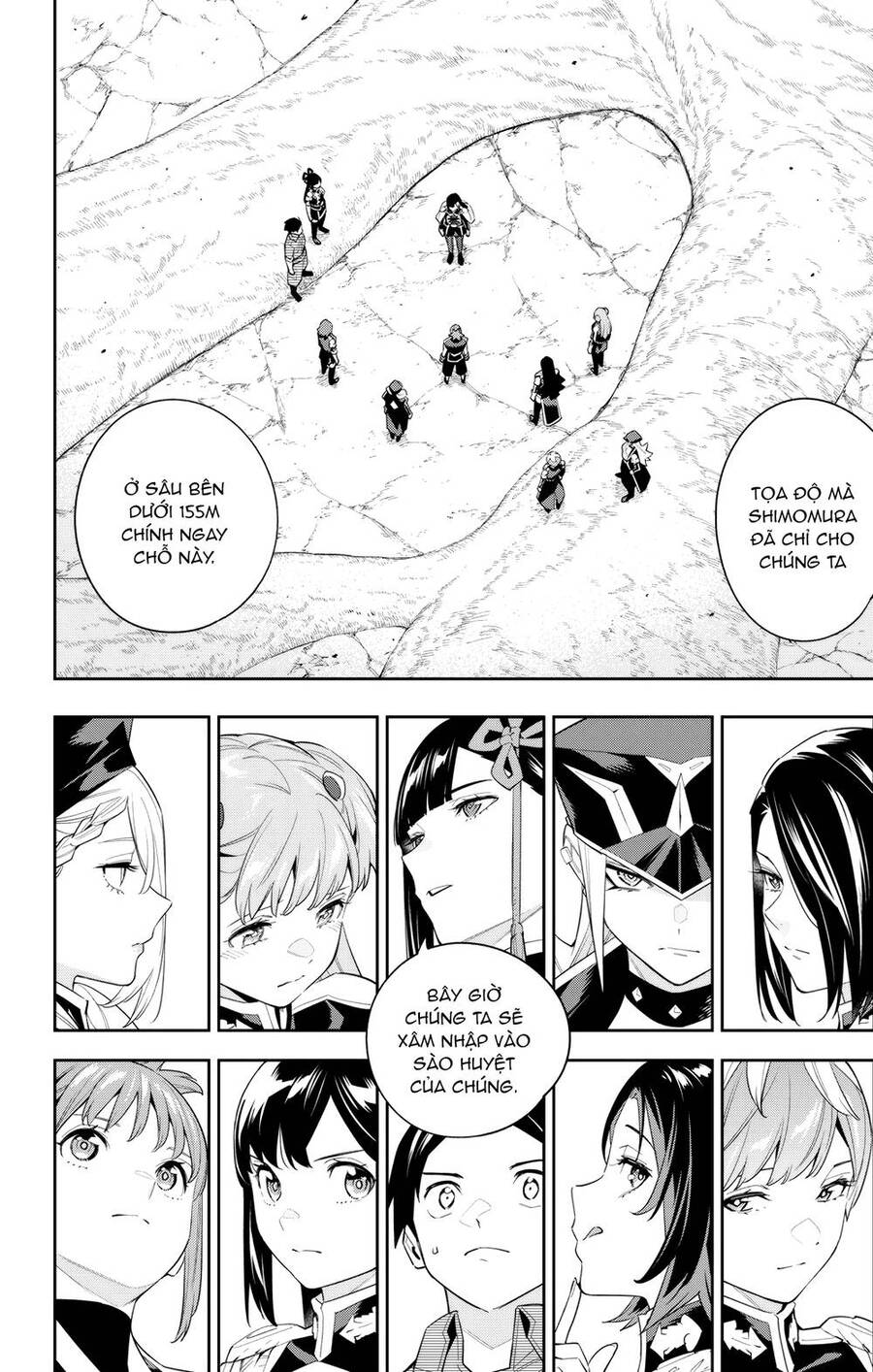 Demon Slave Chapter 100 - Trang 2