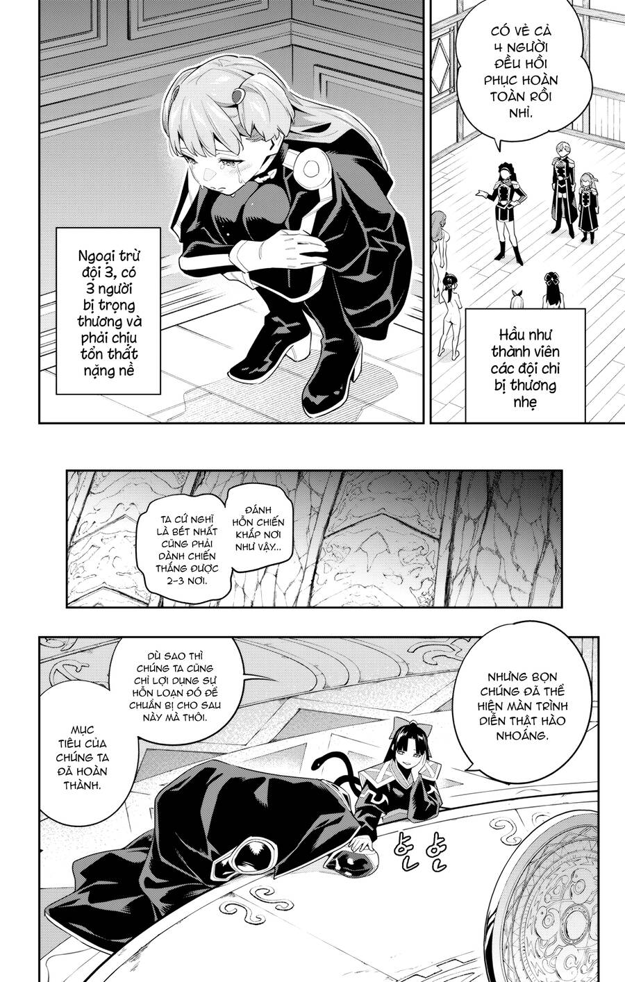 Demon Slave Chapter 99 - Trang 2