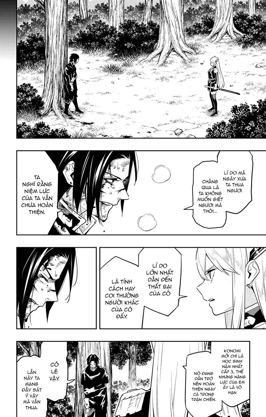 Demon Slave Chapter 98 - Trang 2