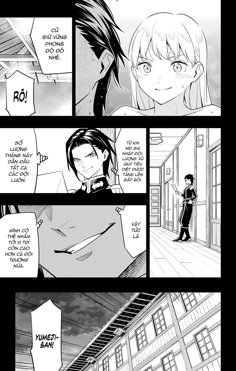 Demon Slave Chapter 98 - Trang 2