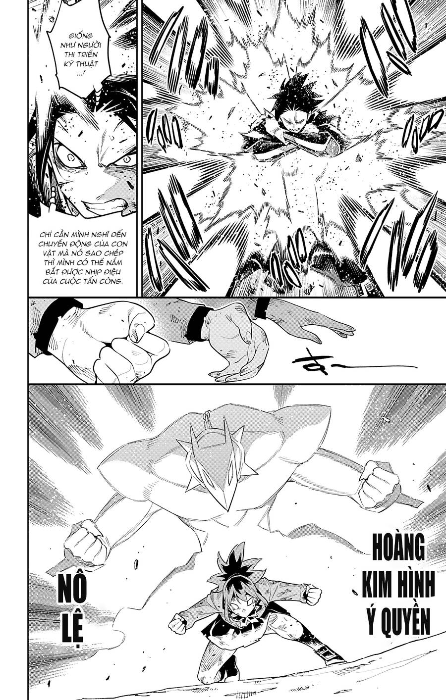 Demon Slave Chapter 94 - Trang 2