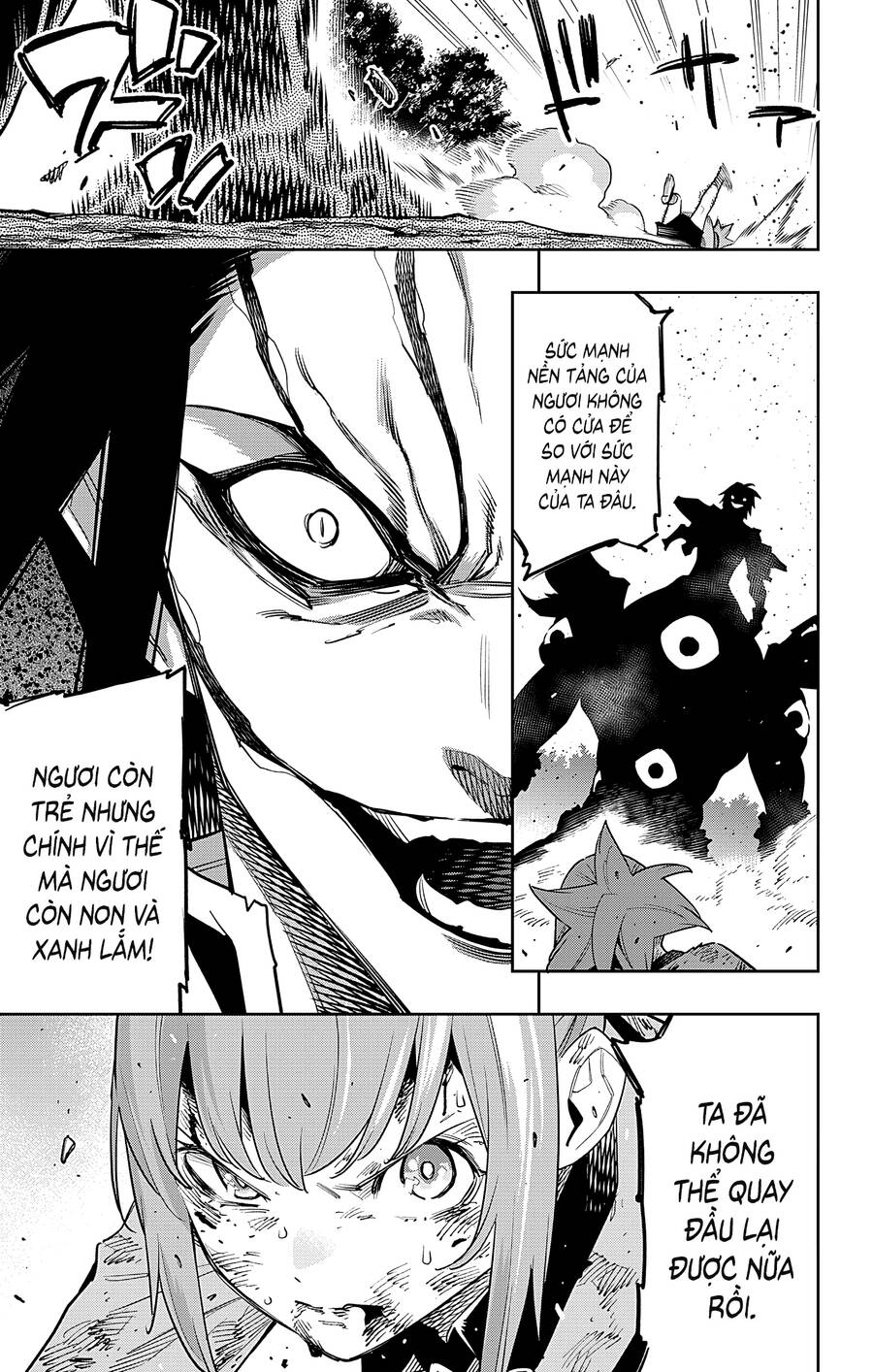 Demon Slave Chapter 94 - Trang 2