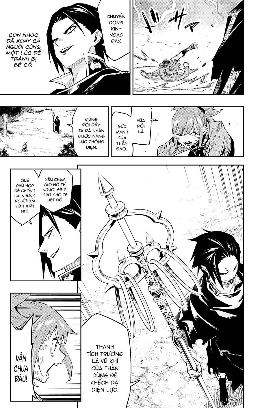 Demon Slave Chapter 93 - Trang 2