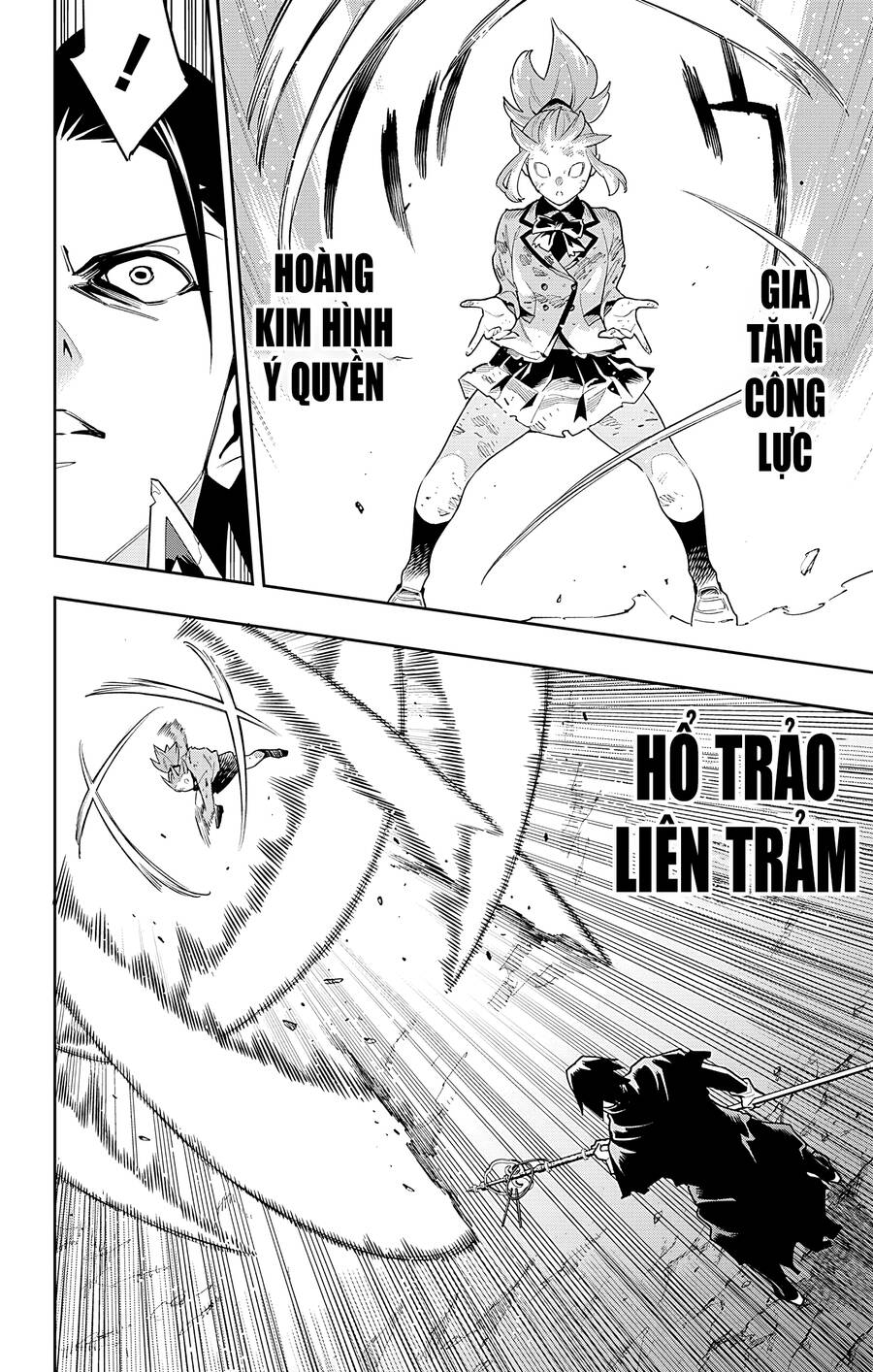 Demon Slave Chapter 93 - Trang 2