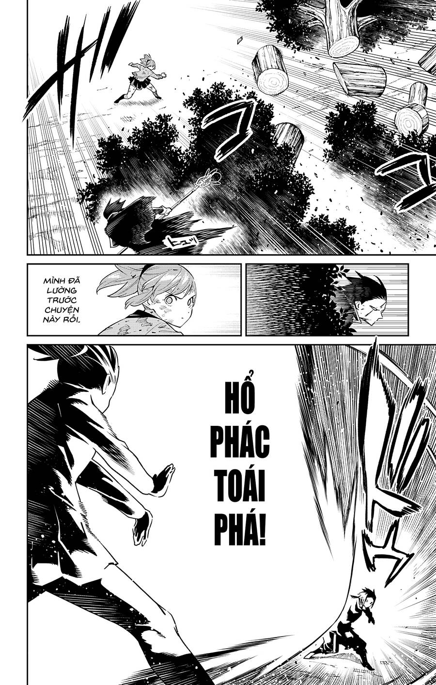 Demon Slave Chapter 93 - Trang 2