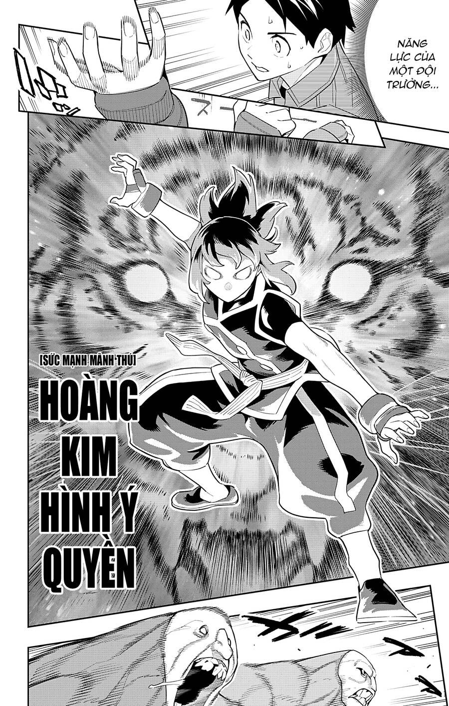 Demon Slave Chapter 89 - Trang 2