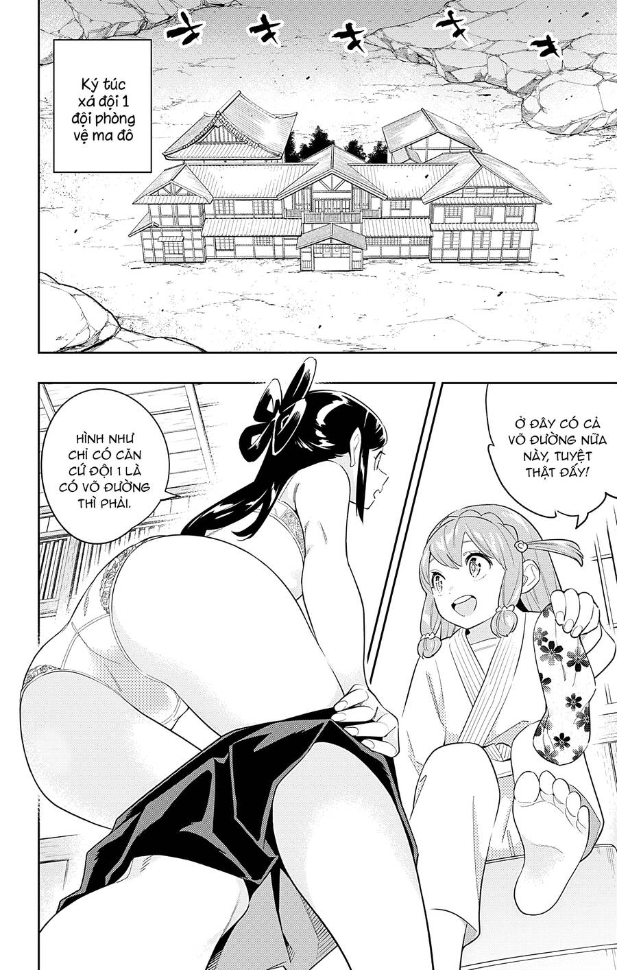 Demon Slave Chapter 89 - Trang 2