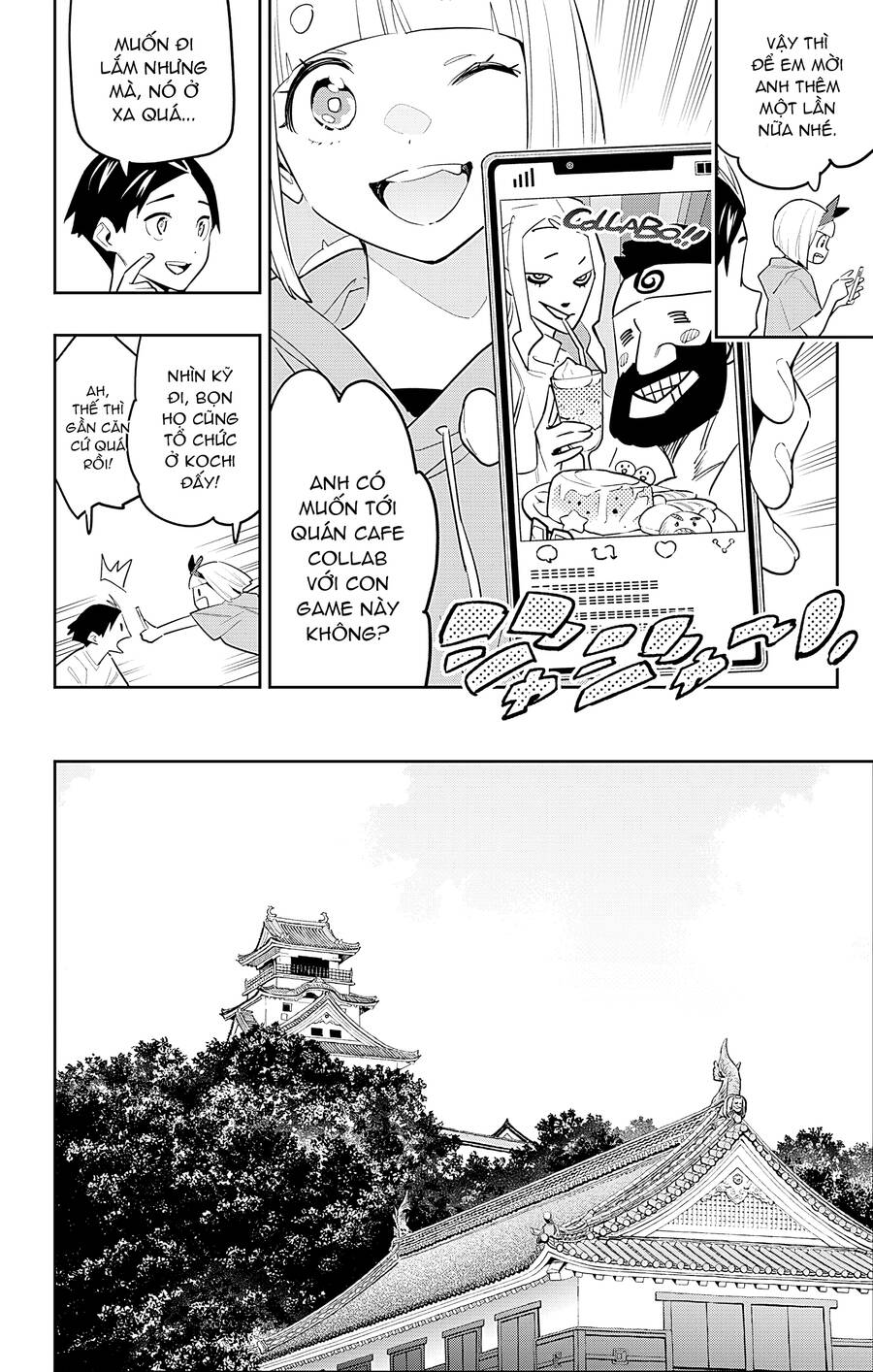 Demon Slave Chapter 88 - Trang 2