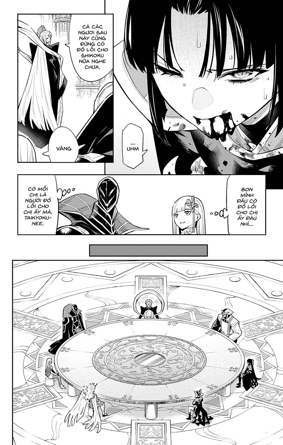 Demon Slave Chapter 86 - Trang 2