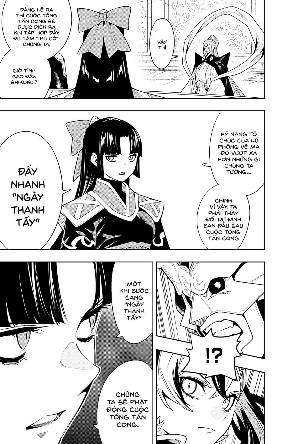 Demon Slave Chapter 86 - Trang 2