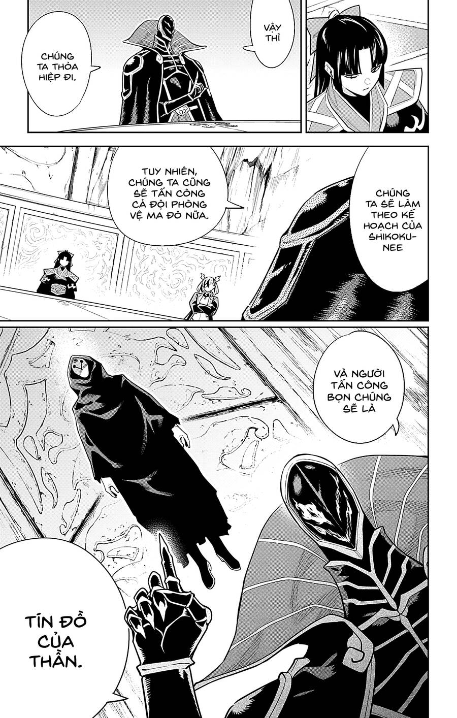 Demon Slave Chapter 86 - Trang 2