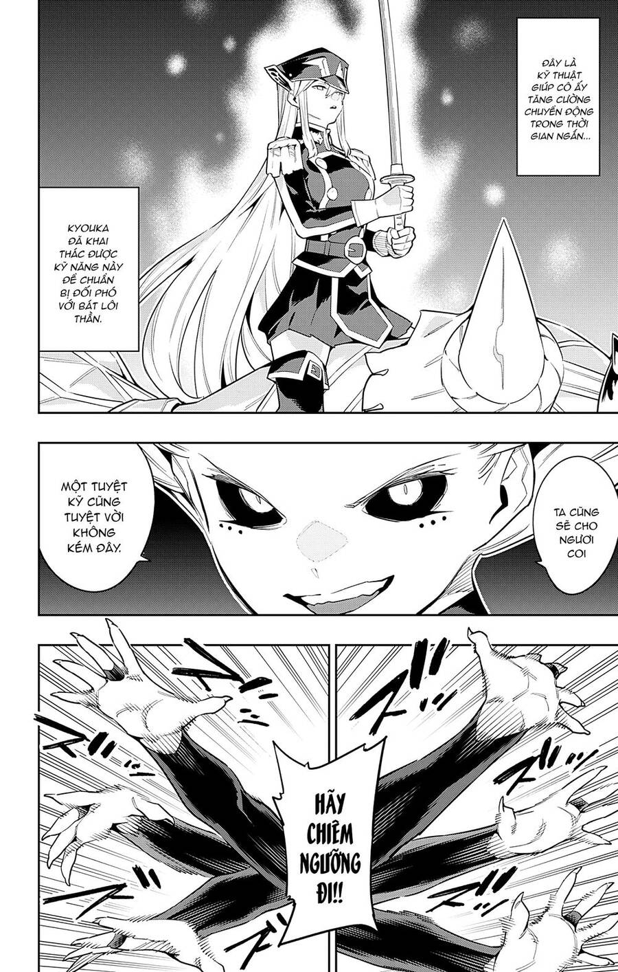 Demon Slave Chapter 80 - Trang 2