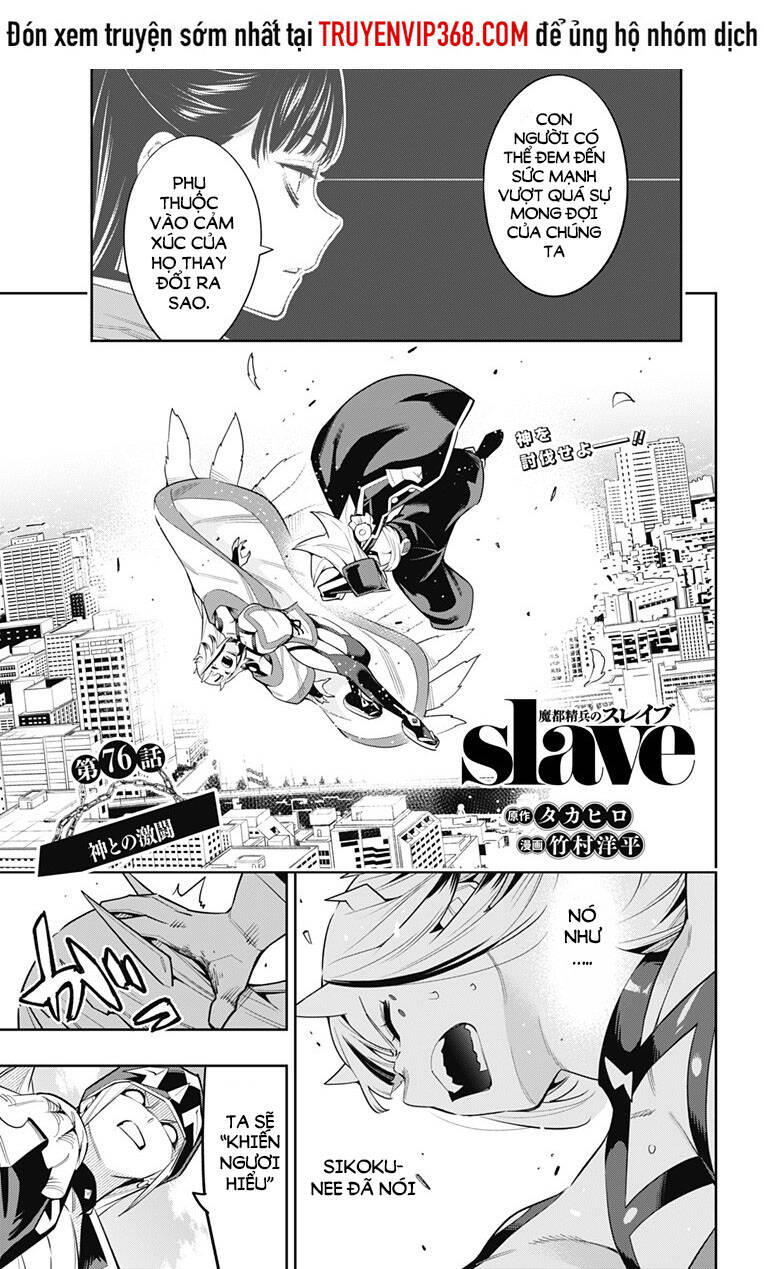 Demon Slave Chapter 76 - Trang 2