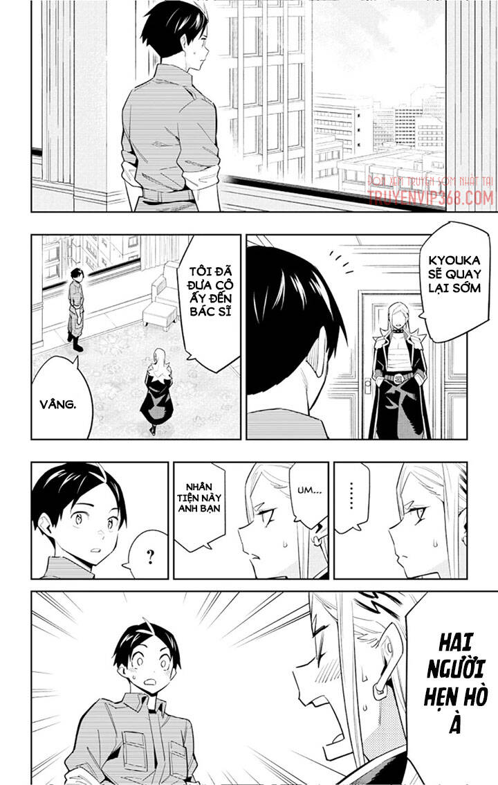 Demon Slave Chapter 73 - Trang 2