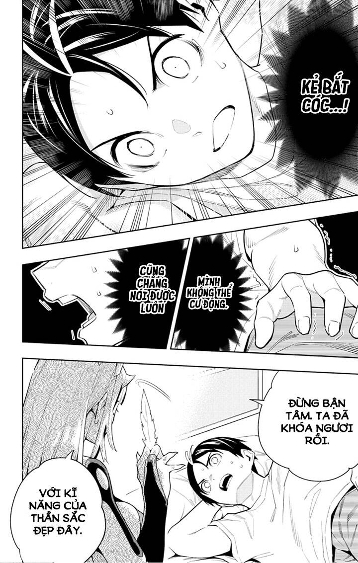 Demon Slave Chapter 73 - Trang 2