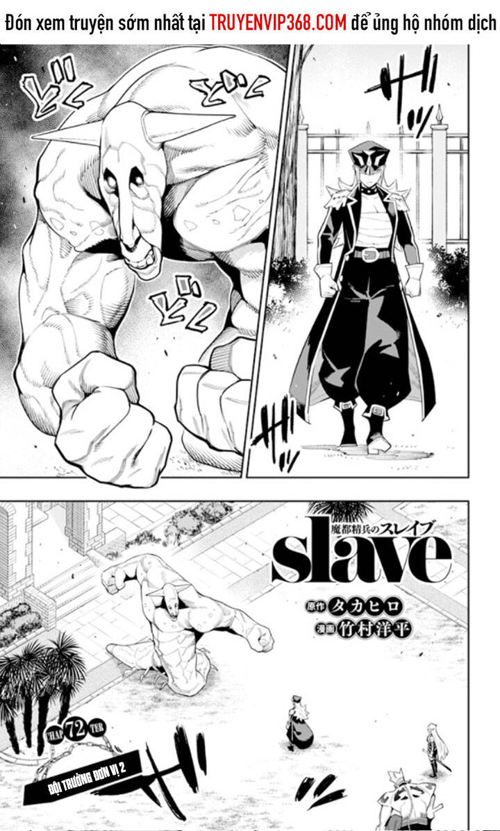 Demon Slave Chapter 72 - Trang 2