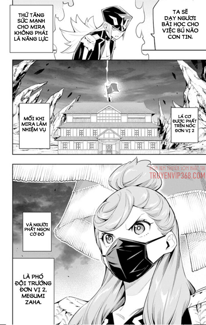 Demon Slave Chapter 72 - Trang 2