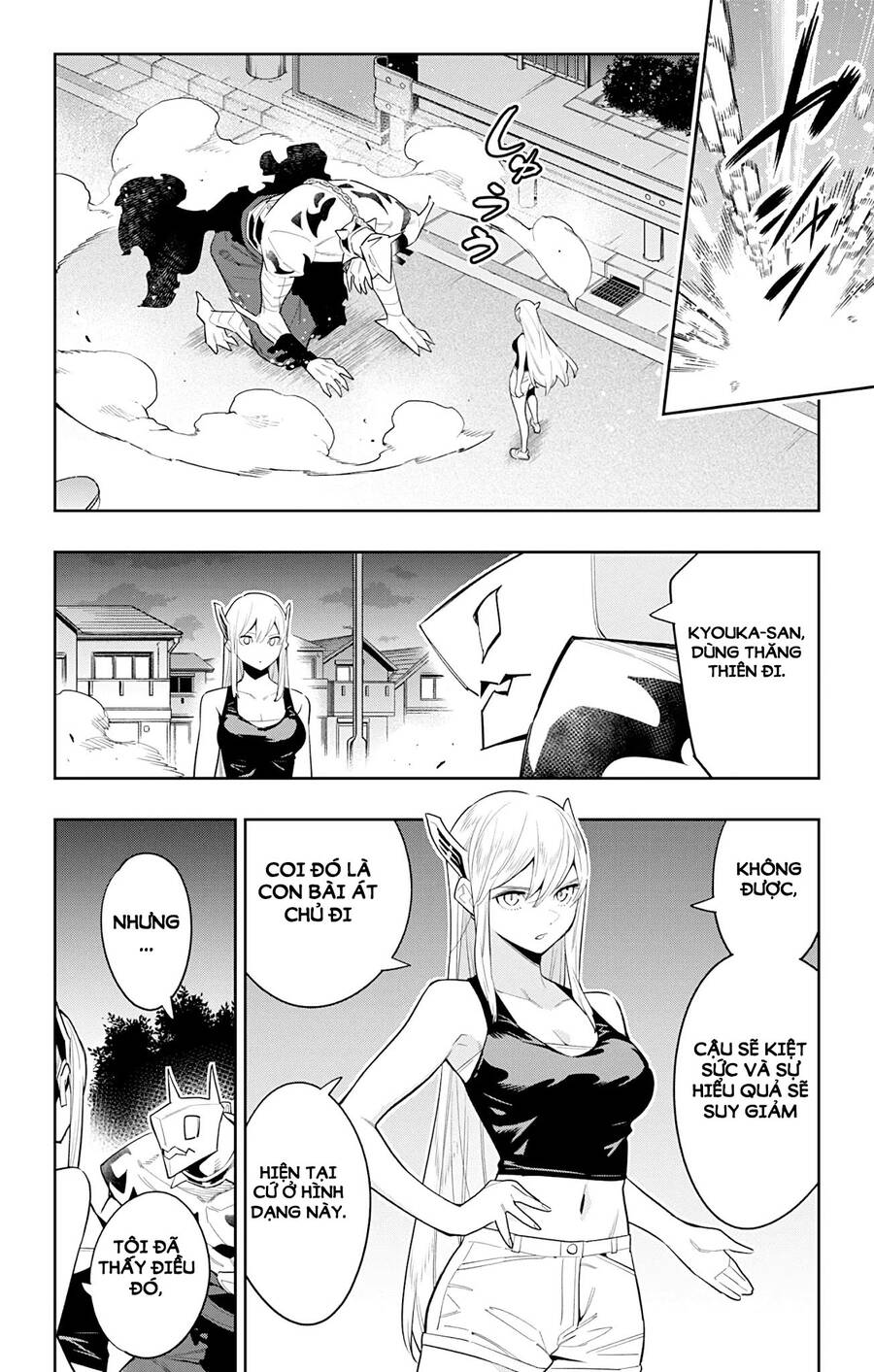 Demon Slave Chapter 68 - Trang 2