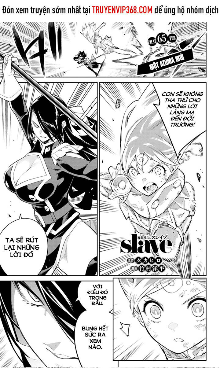 Demon Slave Chapter 65 - Trang 2