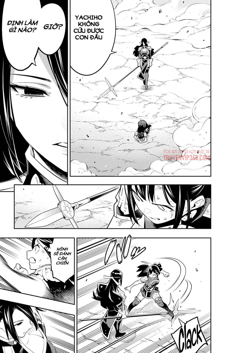 Demon Slave Chapter 64 - Trang 2