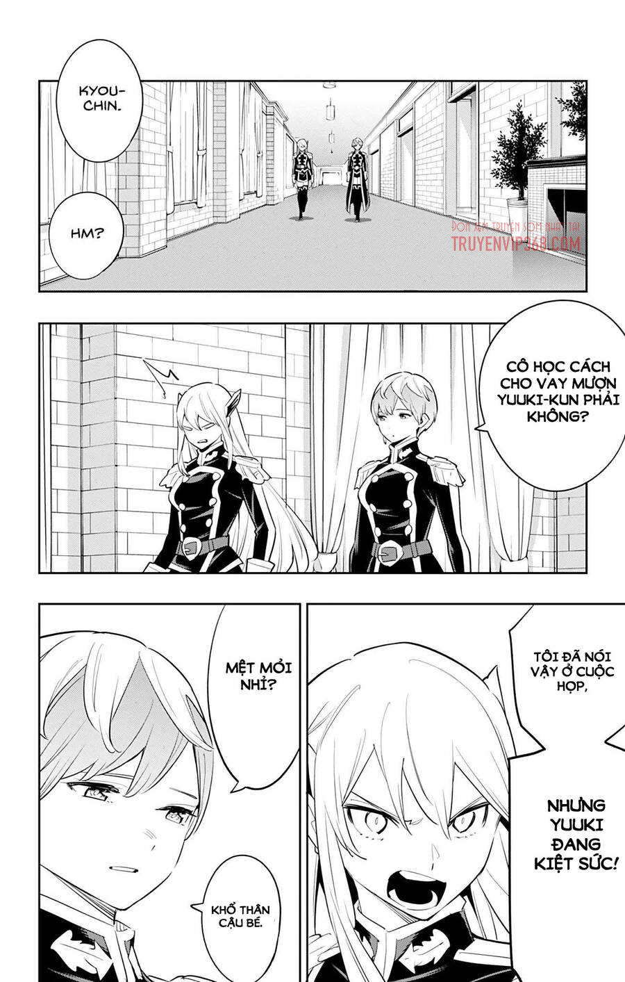 Demon Slave Chapter 58 - Trang 2