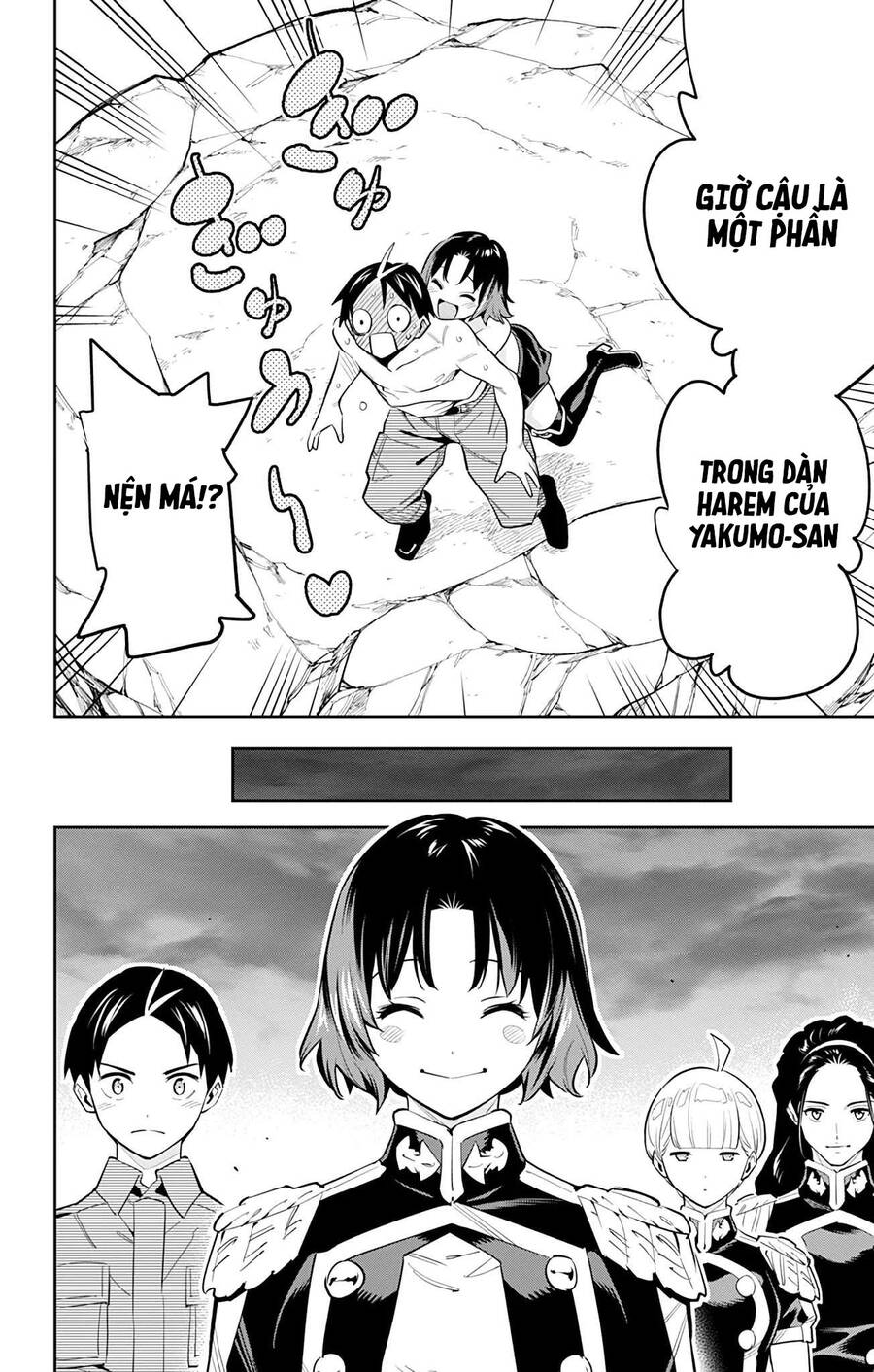 Demon Slave Chapter 54 - Trang 2