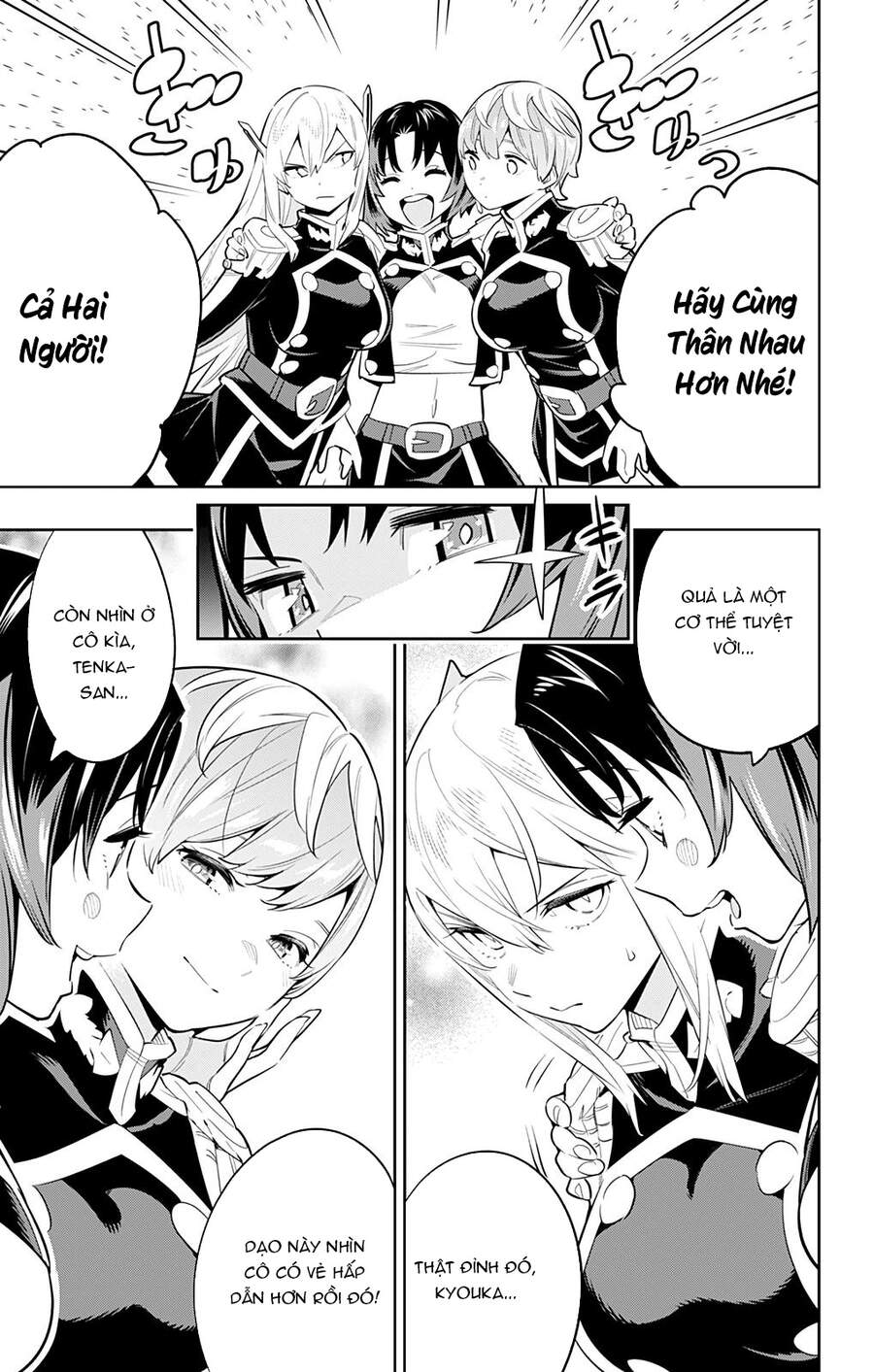 Demon Slave Chapter 52 - Trang 2