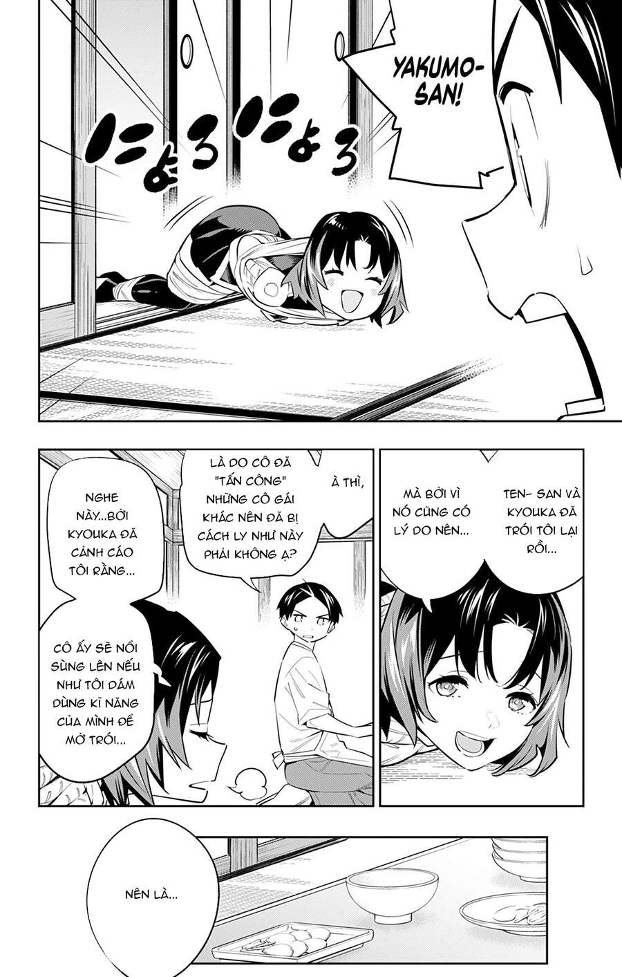 Demon Slave Chapter 52 - Trang 2