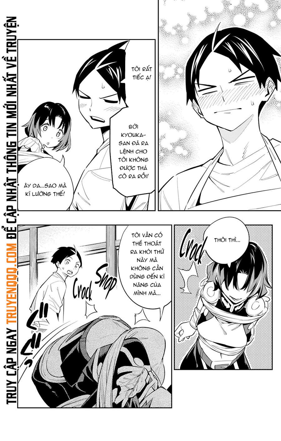 Demon Slave Chapter 52 - Trang 2