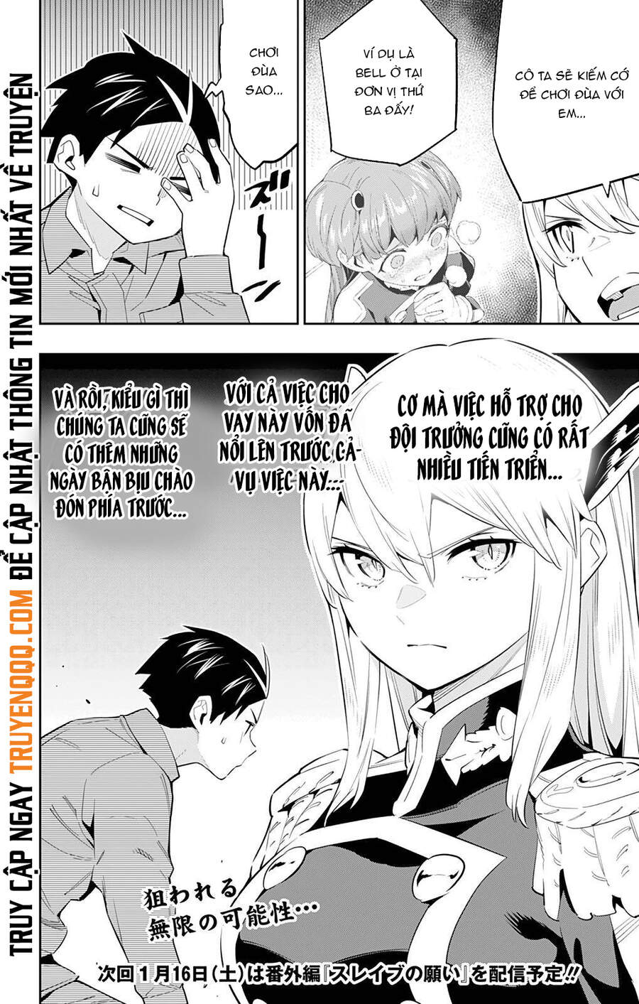 Demon Slave Chapter 51 - Trang 2