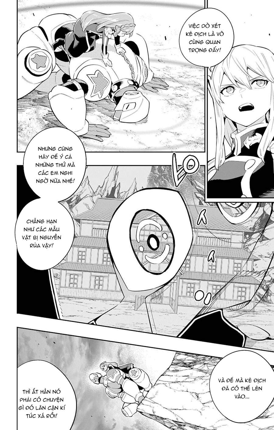 Demon Slave Chapter 51 - Trang 2