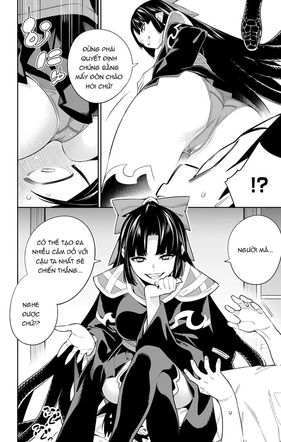 Demon Slave Chapter 50 - Trang 2