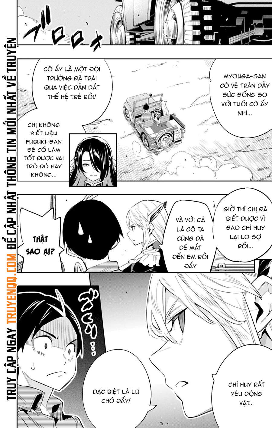 Demon Slave Chapter 49 - Trang 2