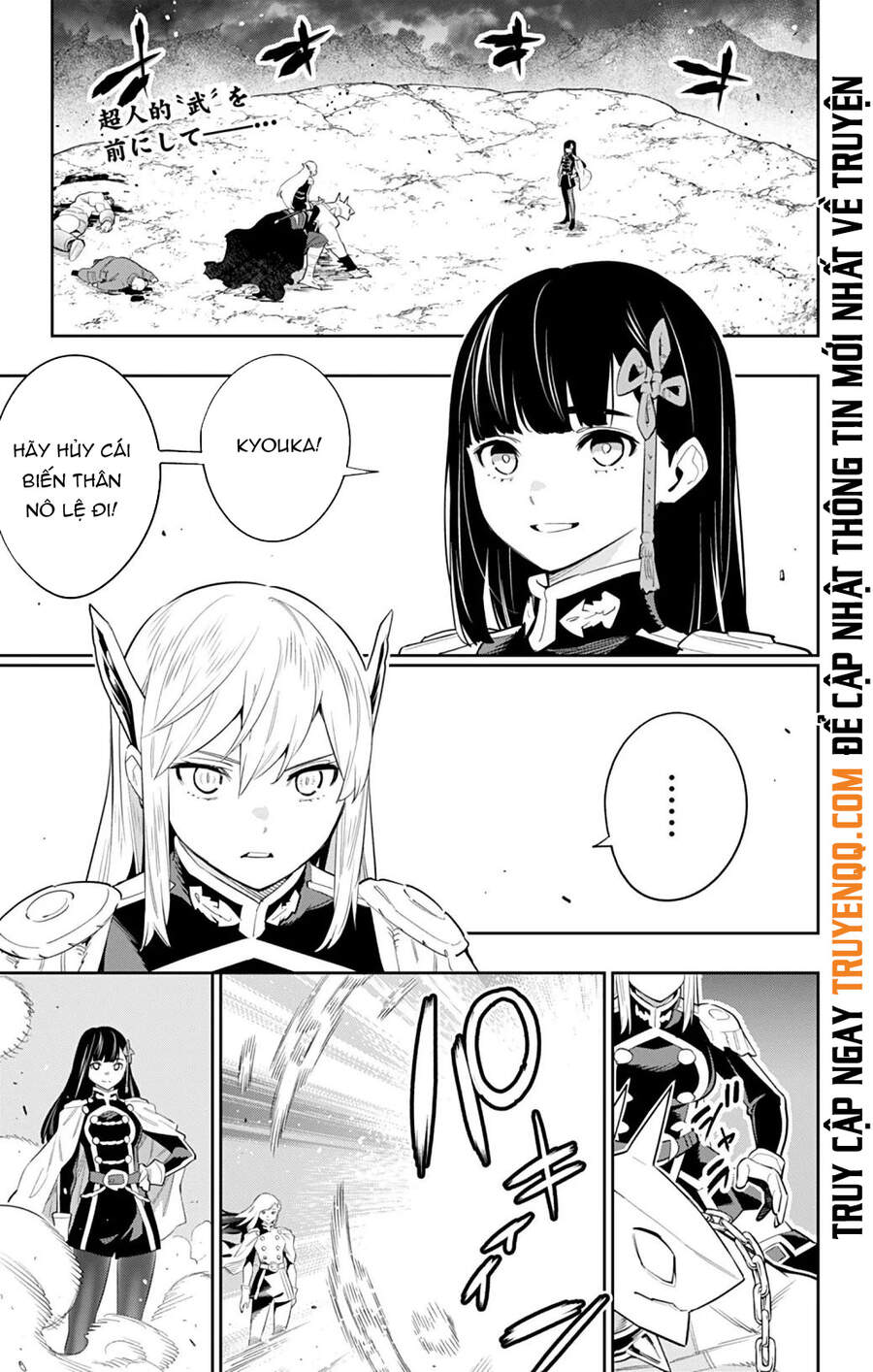 Demon Slave Chapter 49 - Trang 2