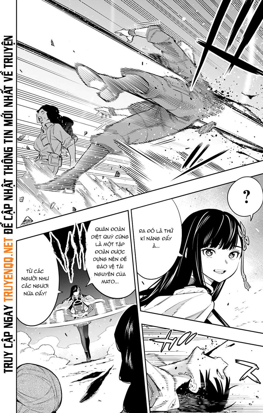 Demon Slave Chapter 48 - Trang 2