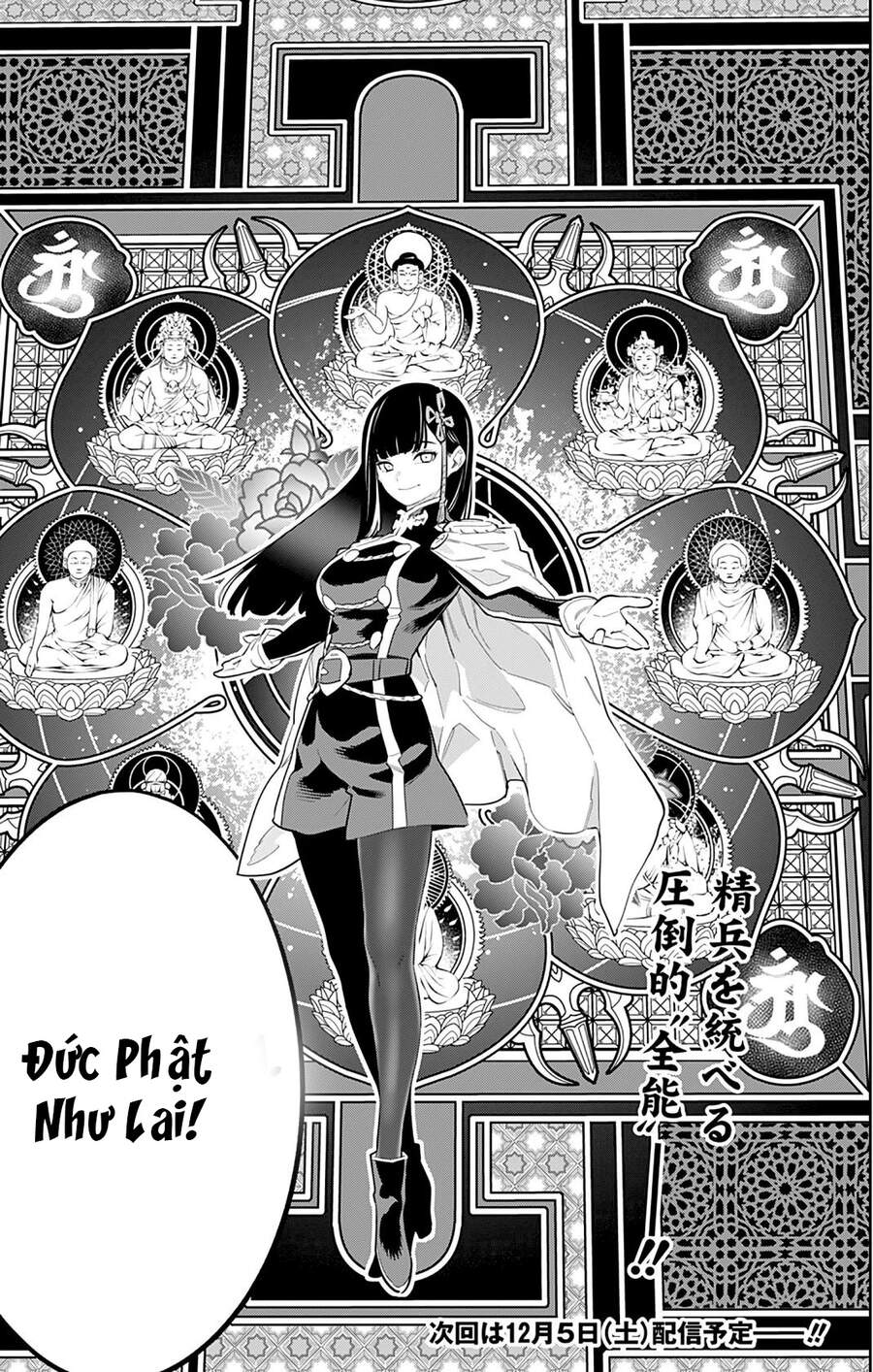 Demon Slave Chapter 48 - Trang 2