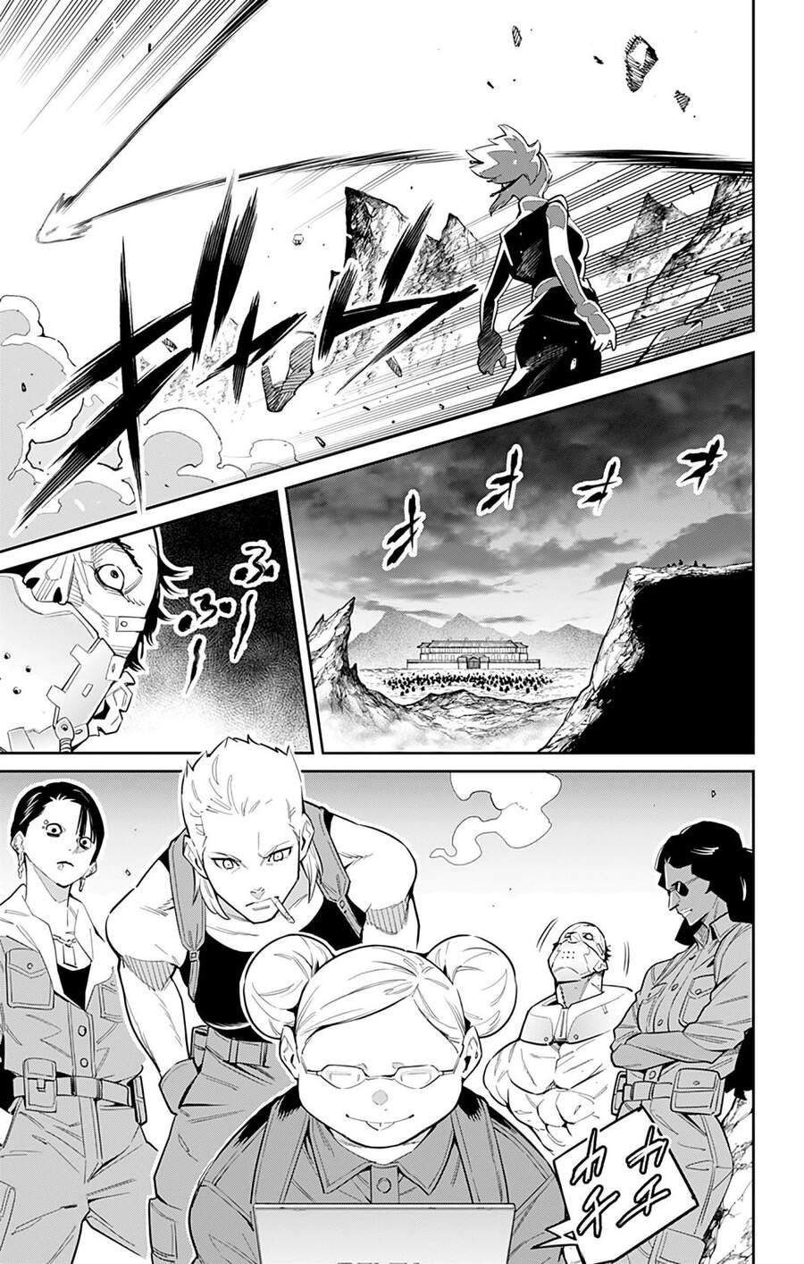 Demon Slave Chapter 48 - Trang 2